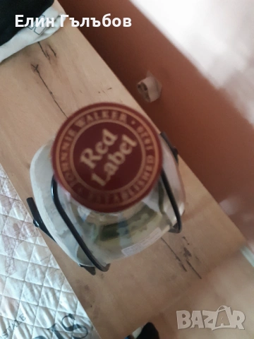 Галон от уиски JOHNNIE WOLKER на люлка, 4.5 литра, снимка 6 - Други стоки за дома - 53008129