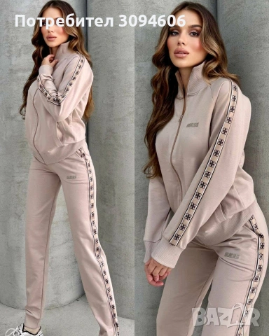 Спортен екип Guess , снимка 3 - Спортни екипи - 54159650