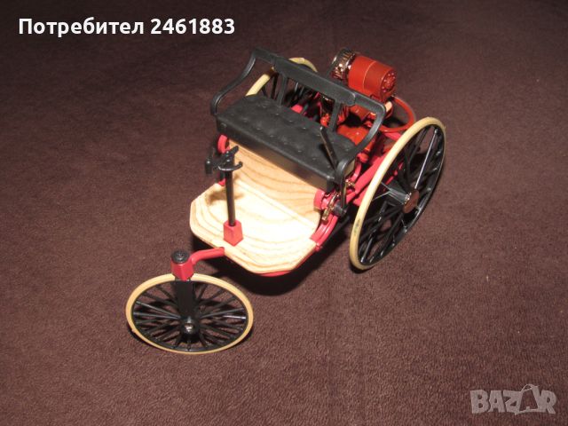 1/12 модел/макет Benz Patent Motor Car Model 1886., снимка 5 - Колекции - 43135513