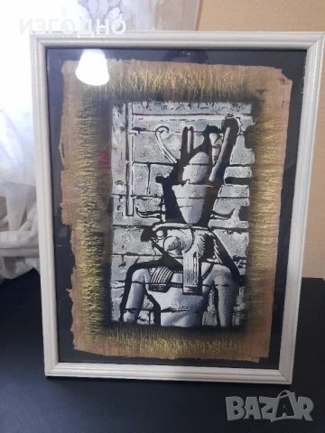 ДВЕ НОВИ КАРТИНИ ПО 40 ЛЕВА, снимка 2 - Картини - 52789265