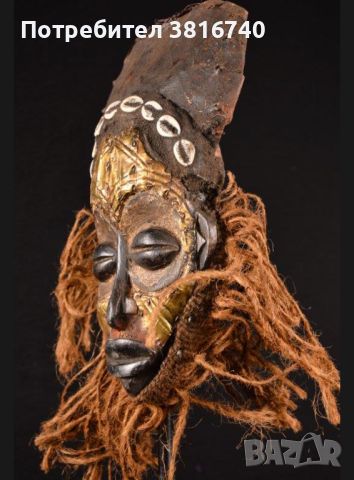 Африканска Маска от Конго , снимка 4 - Антикварни и старинни предмети - 46242204