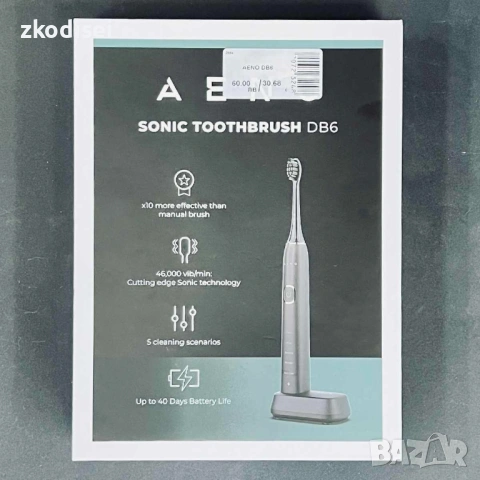 Четка за зъби AENO DB6