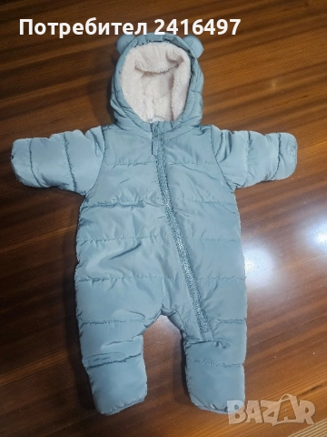 Зимен гащеризон с мъхеста подплата H&M