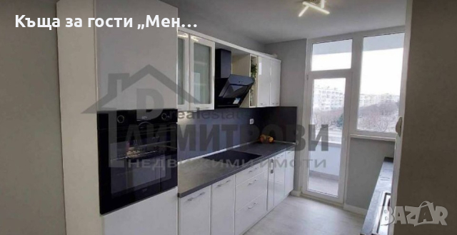 Продава 3-стаен апартамент,Зимно кино Тракия, снимка 7 - Aпартаменти - 44954709