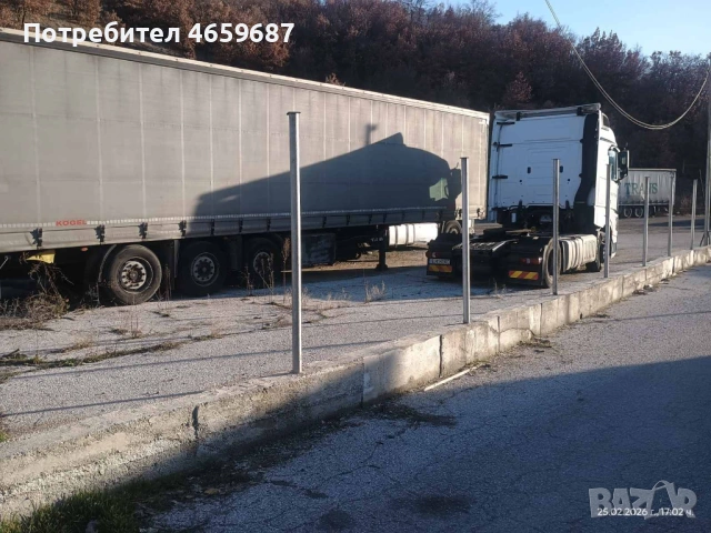 ПРОДАВАМ ПАРЦЕЛ, снимка 5 - Парцели - 53707026