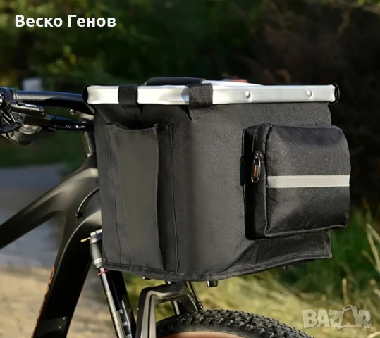 Кошница за велосипед и много аксесоари, снимка 5 - Аксесоари за велосипеди - 50915446