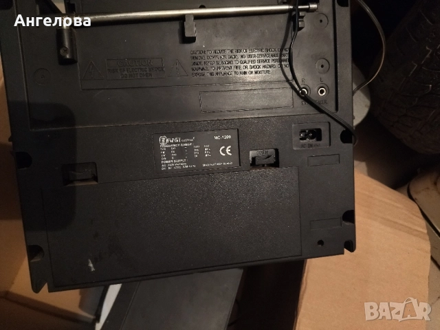 Аудио техника , снимка 3 - Аудиосистеми - 52558567