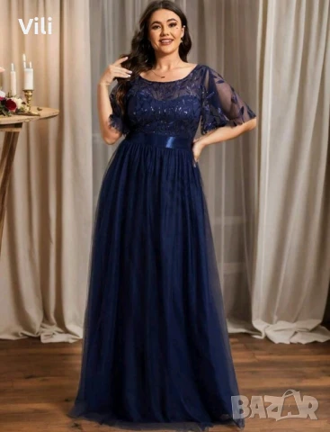Нова дамска официална рокля, снимка 2 - Рокли - 50504668