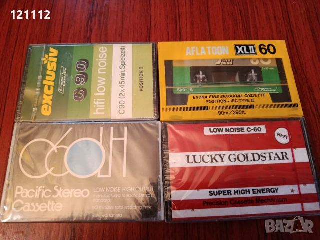 Аудио касети 