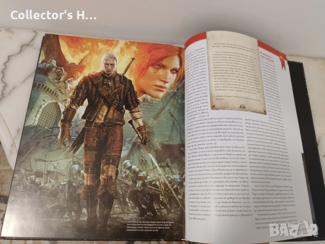 Светът на Вещера на Сиела Луксозно цветно издание по компютърните игри The Witcher Вещерът, снимка 4 - Художествена литература - 52894217