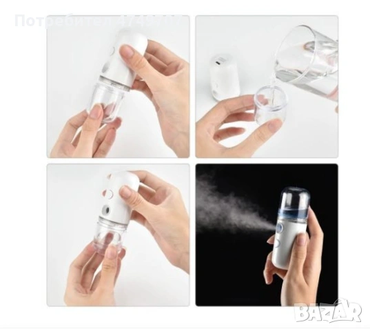 Мини овлажнител, арома дифузер за въздух, снимка 3 - Друга електроника - 53682181