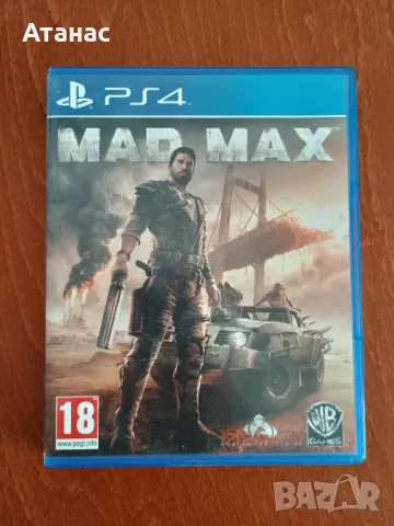 Игра за PS4 Mad Max, снимка 1