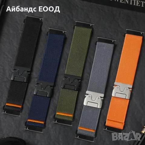 Текстилна каишка за Garmin с Quickfit 20 | 22 | 26 mm., снимка 9 - Аксесоари за Apple - 52122054