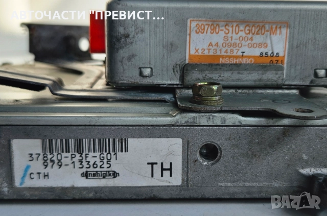 ECU Компютър Запалване Хонда ЦРВ 1 2.0 128 кс 1997-2001г 37820-p3f-g01, снимка 2 - Части - 52239240