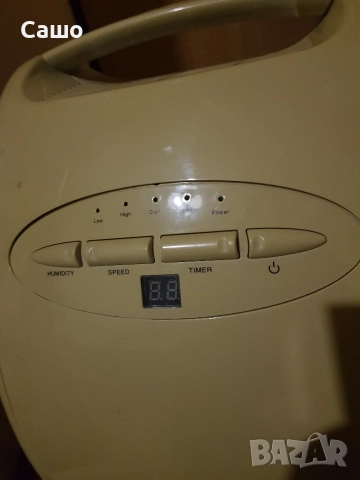 Влагоабсорбатор , снимка 8 - Влагоабсорбатори и влагоуловители - 52416161