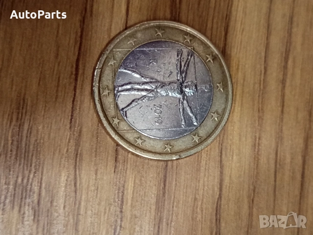 Монети , снимка 8 - Нумизматика и бонистика - 53570362