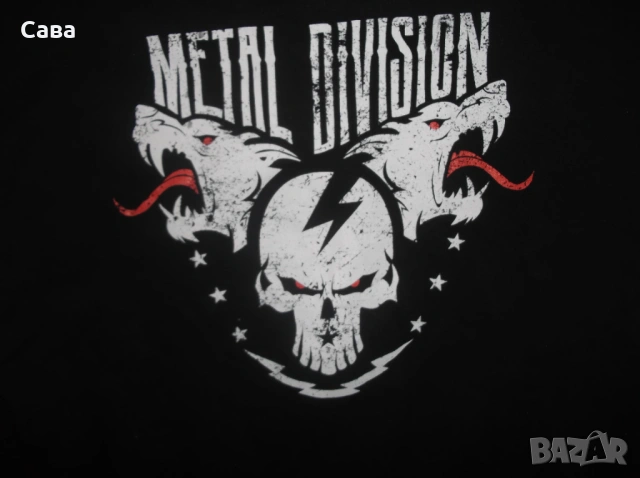 Суичър STAR WORLD  мъжки,ХЛ, снимка 4 - Суичъри - 53276490