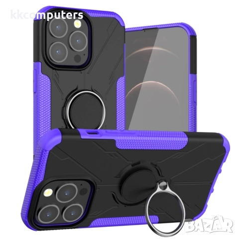 Apple iPhone 13 Pro Max Удароустойчив Калъф и Протектор, 19,90 лв,, снимка 6 - Калъфи, кейсове - 52818712