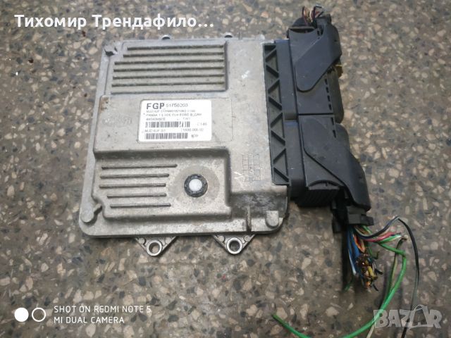 ECU компютър FIAT PANDA 1.3  MJD 6JF.S1, MJD6JFS1, FGP 51758203, 71600.005.02, 7160000502, дизел 1.3, снимка 2 - Части - 46490559