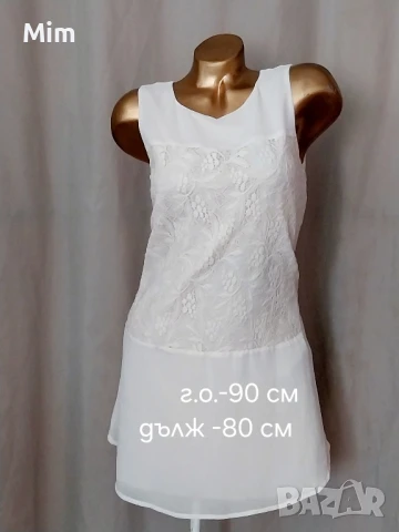 Летни рокли различни модели и цветове, снимка 8 - Рокли - 51058759