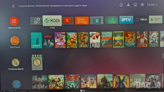 Андроид ТВ Бокс, TV Box Android TV, снимка 2 - Плейъри, домашно кино, прожектори - 54257922