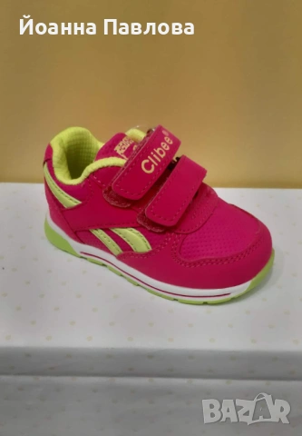 Детски дрехи/обувки на едро, снимка 12 - Детски Блузи и туники - 54111579