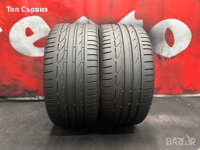 245 35 18, Летни гуми, Bridgestone PotenzaS001, 2 броя, снимка 2 - Гуми и джанти - 53935779