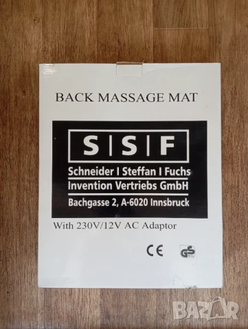 Масажор за автомобил за гръб или врат на 12v / 220v в добро състояние. Монтира се на подглавника на 