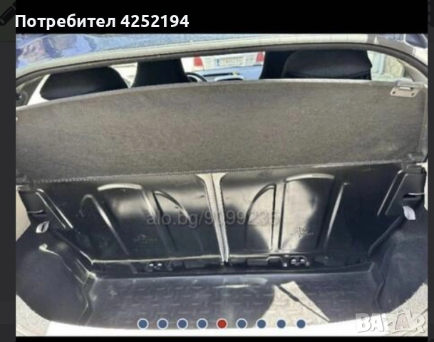 Тойота Айго , снимка 7 - Автомобили и джипове - 53905139