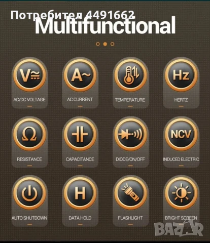 Цифрови амперклещи с термосонда, снимка 4 - Друга електроника - 50529746