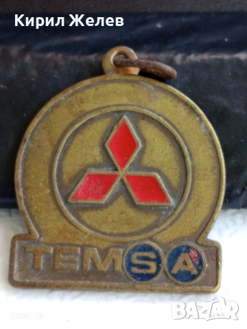 Рядък медал МИЦУБИШИ ТЕМСА производство в Турция на Автобуси за КОЛЕКЦИЯ 19384, снимка 3 - Антикварни и старинни предмети - 51529812