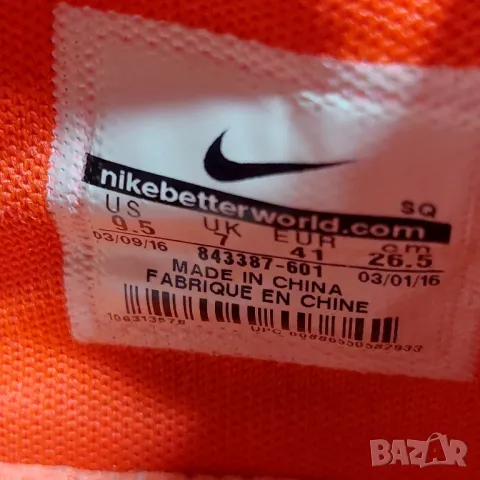 Nike Air Max 1 Ultra Flyknit номер 41 оригинални маратонки , снимка 18 - Маратонки - 50025938