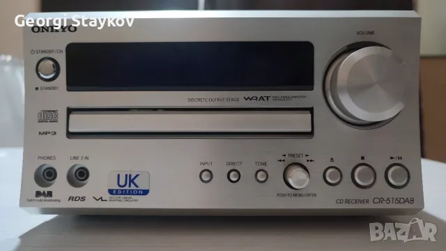 Cd Receiver - Onkyo - CR 515 DAB, снимка 1 - Ресийвъри, усилватели, смесителни пултове - 48066032