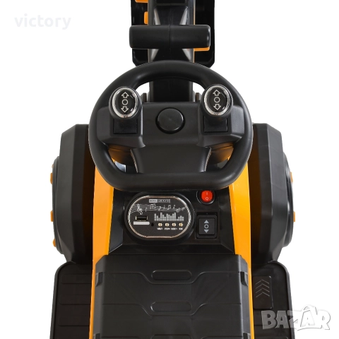 Акумулаторен детски багер Bumblebee , снимка 3 - Други - 52648870