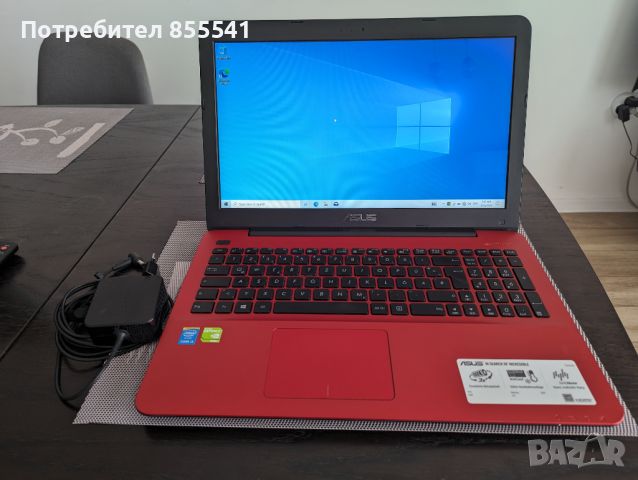 Лаптоп ASUS R556L intel Core I3 Nvidia GeForce 820M 1TB HDD, снимка 1 - Лаптопи за дома - 45931819