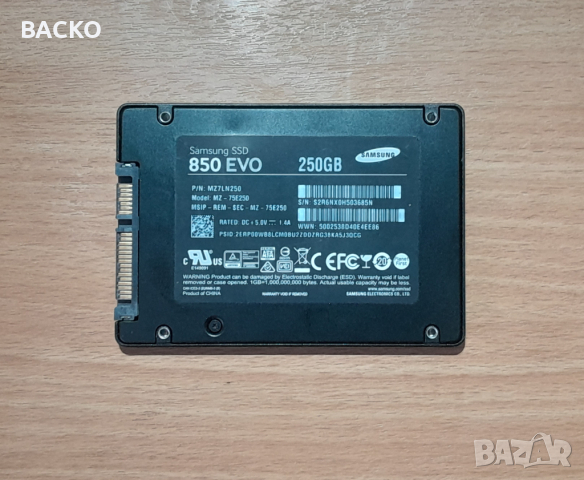 Хард диск SAMSUNG EVO 250Gb, снимка 2 - Твърди дискове - 44936687