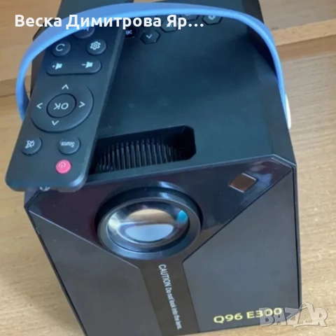 Smart Projector Q96 E300 – твоето лично кино във всеки дом, снимка 6 - Друга електроника - 52671364