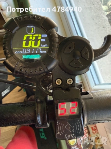 Vsett 9+ тротинетка, снимка 2 - Скутери и тротинетки - 54062045