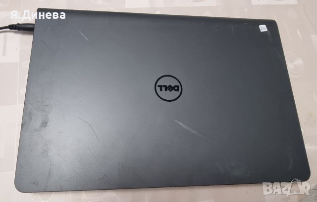 Лаптоп Dell Latitude 3550 15,6 , снимка 7 - Лаптопи за работа - 46554634