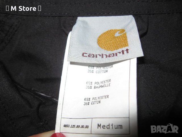 Carhartt мъжко яке с цип, снимка 2 - Якета - 46723911