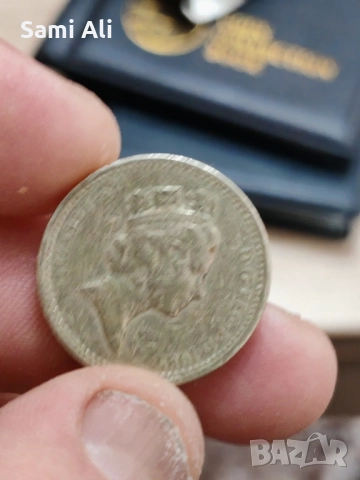 Ние продаваме стари пари 1бр 5лв , снимка 18 - Антикварни и старинни предмети - 51944140