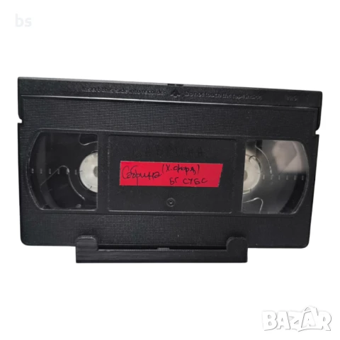 Сабрина 1995 DVD -R / VHS с Харисън Форд , снимка 7 - DVD филми - 51084177