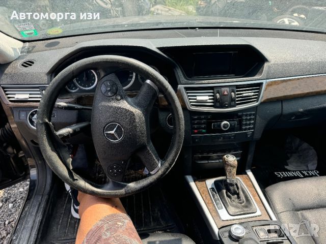 Mercedes E220 W212 2012г. Дизел  автоматик номер на двигател 651 само на части , снимка 14 - Части - 46648567