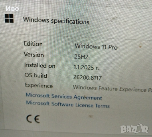Стъбилно PC - AMD Ryzen 7 7800X3D 8-Core Processor GeForce RTX 4080 JetStream 16GB , снимка 4 - Работни компютри - 54109215