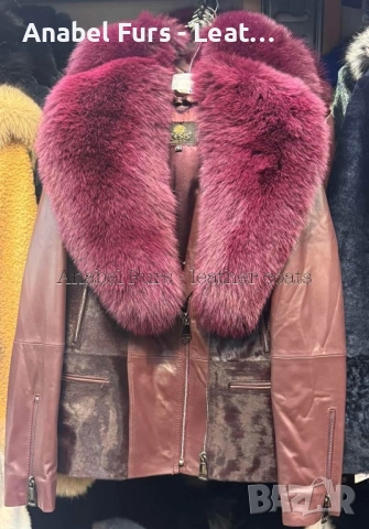 Дамски якета от естествена кожа и естествен косъм, снимка 9 - Якета - 39770246