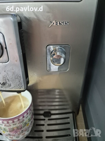 Saeco Xelsis - inoks , с БГ меню и консумативи, снимка 6 - Кафемашини - 52025148