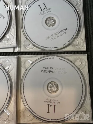 Георги Христов - Катя Филипова - Лили Иванова, снимка 9 - CD дискове - 50240115