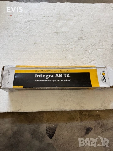 Винтове размер 8х360/100мм