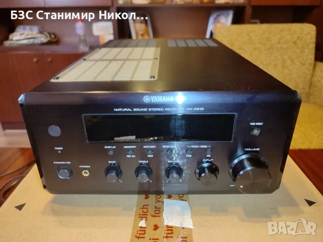 Микро стерео ресивър Yamaha RX-E810 Natural Sound Stereo Reciever + оригинално дистанционно, снимка 1 - Ресийвъри, усилватели, смесителни пултове - 49580338