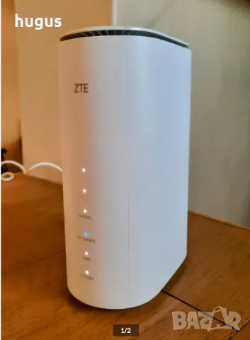  Безжичен рутер, ZTE MC888, 5G, снимка 1 - Рутери - 48696389